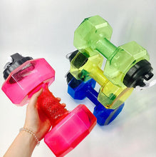 2.2L Dumbbell Shaped Water Bottle - Fresh Shade