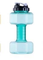 2.2L Dumbbell Shaped Water Bottle - Fresh Shade